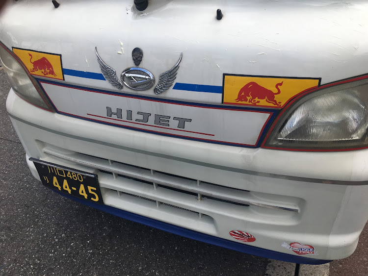 コペンの幸せは自分自身で見出す物で他人から与えられる物では有りません！最高だね！・貧乏しても心❤️の貧乏人には成りたく無いですね！最高だね！・人は人！自分が納得出来る生き方をしましょう最高だね！・楽しく心❤️豊かに過ごしましょう！最高だね！・人生は楽しんだ者勝ち🏅ですよ！最高だね！に関するカスタム事例の投稿画像6枚目