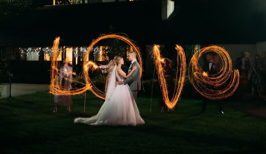 Fotógrafo de casamento Aleksandr Demidenko (demudenkoalex). Foto de 26 de setembro 2019