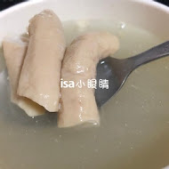 水仙宮粽葉米糕