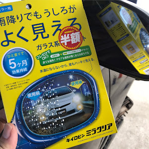 エッセ L235S