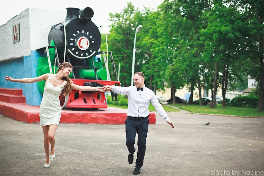 Svatební fotograf Nadezhda Volkova (nadinevolkova). Fotografie z 22.srpna 2015