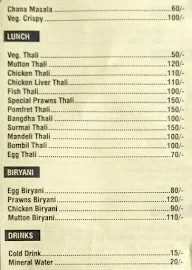 Pappu-da-Dhaba menu 6