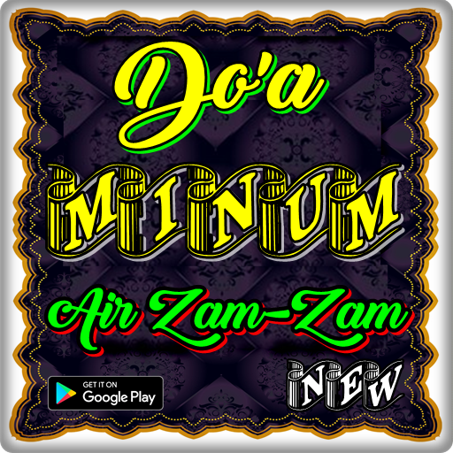 Doa Minum Air Zam Zam Png - Kumpulan Doa Lengkap Sehari Hari