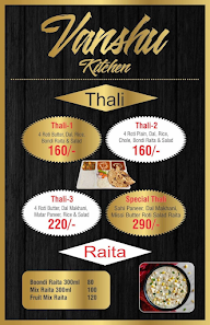 Vaj Kitchen menu 1