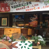 Easy House 美式蔬食(高雄明誠店)