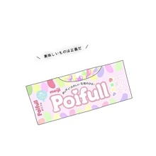 恋は甘いお菓子