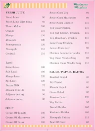 Madhuvan Mandara Multi Cuisine Family Restaurant menu 2