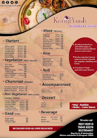 Kongpoush - Kashmiri Cuisine menu 1