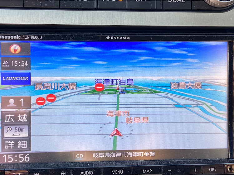 スカイラインの通行止め・何があったんだろう…・堤防道路・ヘリコプターに関するカスタム事例の投稿画像3枚目