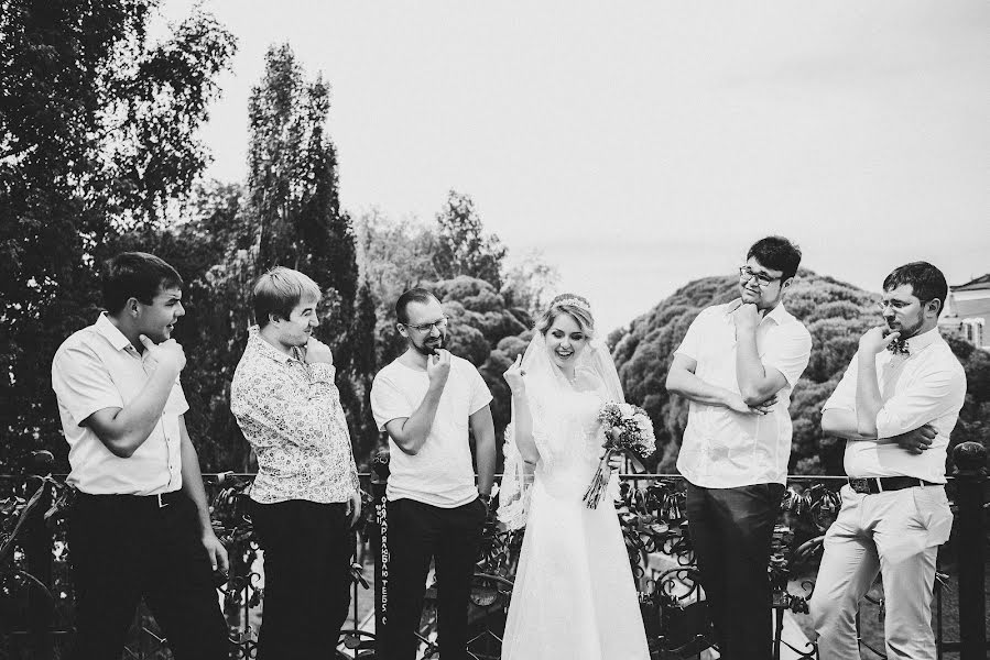 Fotógrafo de casamento Kseniya Ogneva (ognevafoto). Foto de 18 de outubro 2016