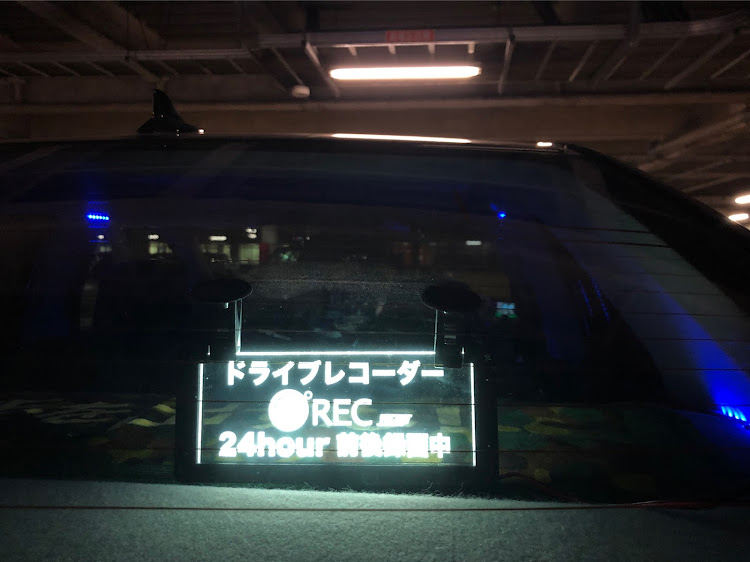 SAIのべー⊿さんが投稿したカスタム事例の投稿画像1枚目