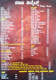 Naati Delights menu 1