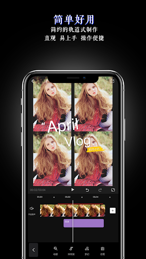 Screenshot MYVideo