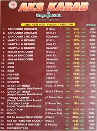 AKS Kabab menu 3