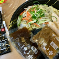 麵屋一燈 Menya Itto Taiwan