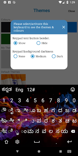 Kannada Keyboard Mobile