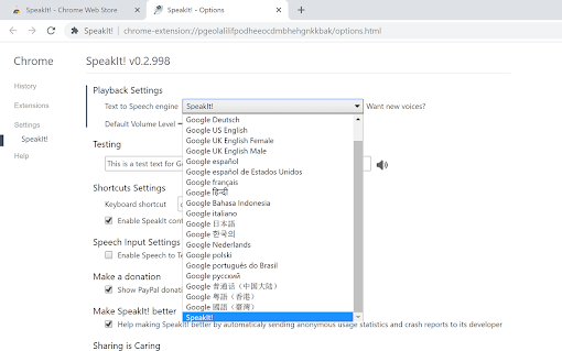 SpeakIt! - Text to speech for Chrome