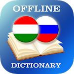 Cover Image of ダウンロード Hungarian-Russian Dictionary 2.0.1 APK