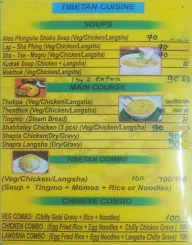 Snow Lion Tibet Kitchen menu 5