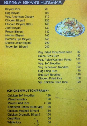 Bombay Garden Restuarant menu 