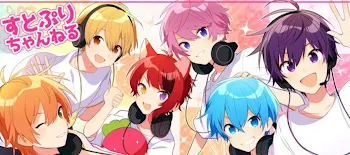 すとぷりBL集🍓👑