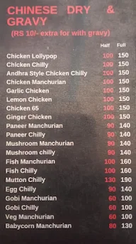 Abhi Kabab Corner menu 5