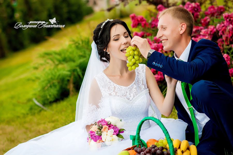 Svadobný fotograf Anastasiya Volodina (vnastiap). Fotografia publikovaná 10. marca 2016