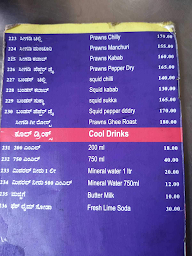 Mangalore Lunch Home menu 2