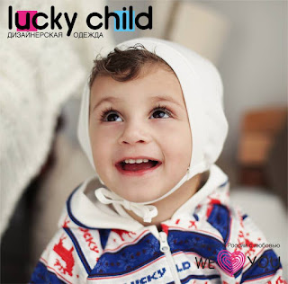 Чепчик 40 цвет белый Lucky Child за 109 руб.