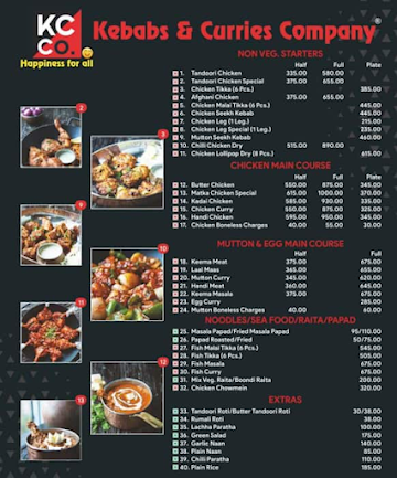 Kebabs & Curries menu 