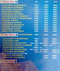 Delhi 6 Special menu 1