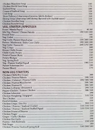 Shree Mahalakshmi menu 3