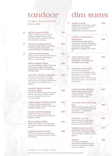 Roxie menu 