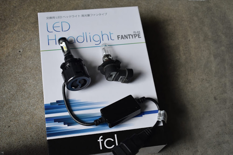 ハイエースバンのエフシーエル・fcl・ハイエースのある生活・ハイエースLED化・ハイエースカスタムに関するカスタム事例の投稿画像13枚目