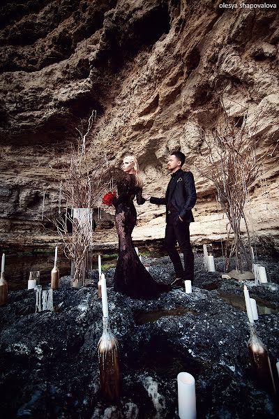 Fotógrafo de casamento Olesya Shapovalova (lesyashapovalova). Foto de 7 de julho 2016