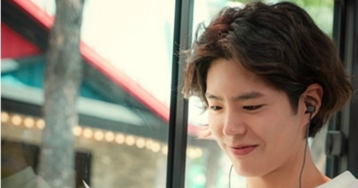 Park bo gum  Park bo gum smile, Bo gum, Park bo gum wallpaper