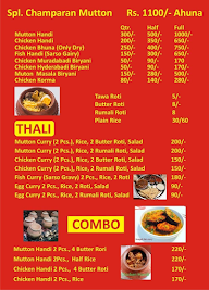 Champaran Mutton Dhaba menu 1