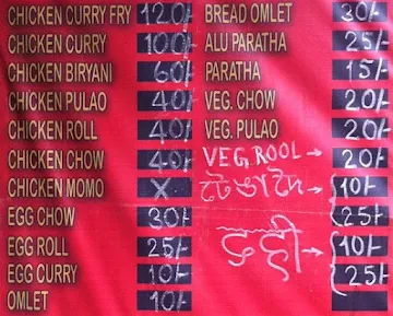 Naasta menu 