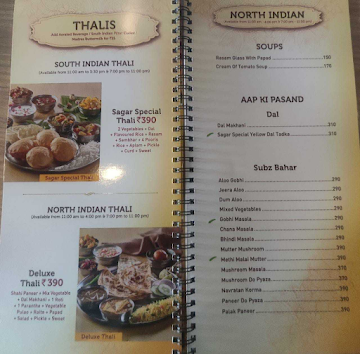 Sagar Ratna menu 