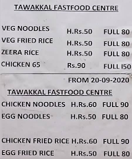 Tawakkal Fast Food Centre menu 1