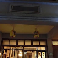 孔雀Peacock Bistro 歐亞料理餐酒館