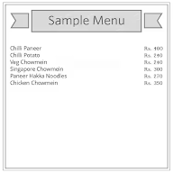 Mirch masala menu 1