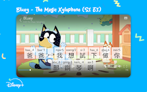 →