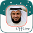 Mishary Rashid Full Quran MP3 icon