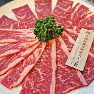 昭日堂燒肉