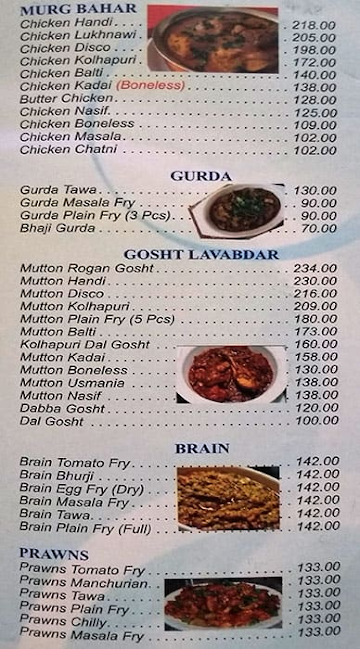 Usmania Restaurant menu 