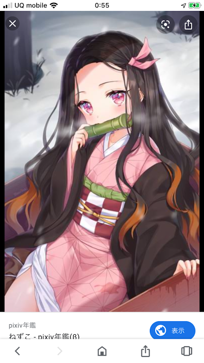 「一時保存:2019/11/04 09:13」のメインビジュアル