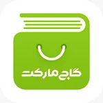 Cover Image of Download Gajmarket 1.0.1 APK