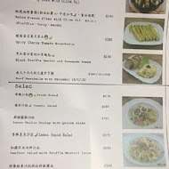 Bianco Taipei 義大利食材白色餐廳