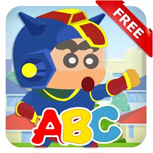 Download ABC Shin Hero For PC Windows and Mac